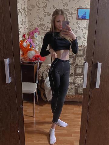 Ивона