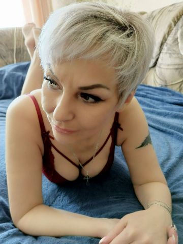 Милана
